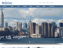 Tablet Screenshot of miraetourusa.com